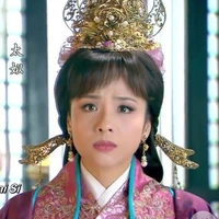 văn tự