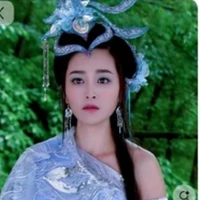 bích tiêu