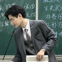 Thầy Chu (GVCN lớp12A1)