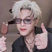 Rhyder # Nguyễn Quang Anh [ Em ]