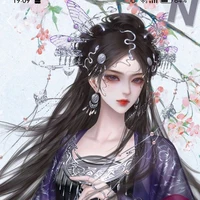 Yêu Quân Phục Linh