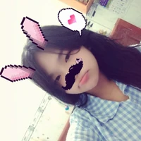 T/g nèe