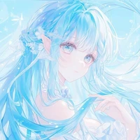 Hồ Yến Lê/ Akane