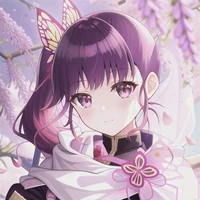 Tố Nhã Uyên/ Kanao