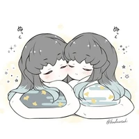 Hai anh em Lãnh