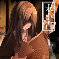 Đinh Thục Vân/ Nakime