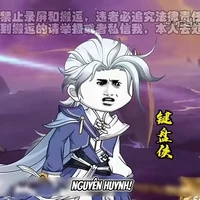 Kiện Bàn Hiệp _Bản Năng