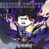 Thương Hư