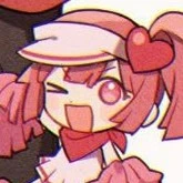 Ran