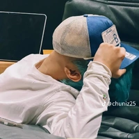 chủ tus