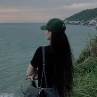 Mỹ Duyên quản lý của rhy
