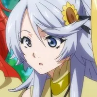 Ninrir