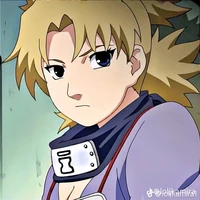 temari