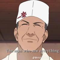 teuchi