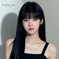 Dịch Sa Bối Lạp