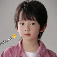 Đậu Phộng Nhỏ