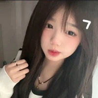 Nhiên Bối Bối(Trà xanh)