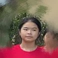 Linh Đan