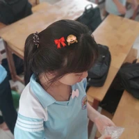 Đỗ Phạm Mai Hương