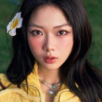 ánh sáng aza