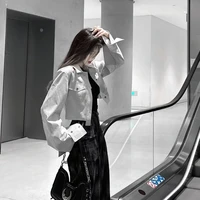 THỦY