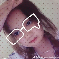 Chên Hoàng Kim [ em ]