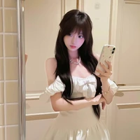 Trịnh Khả Vy_em