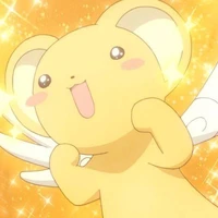Kero