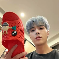 all trừ ai hì trừ