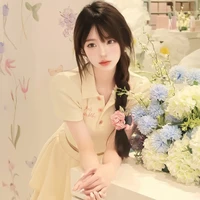Bạch Uyển Nghi