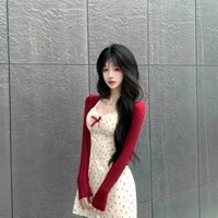 Dịch Tinh Hà