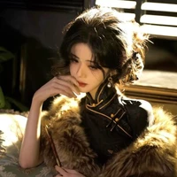 Cô Chủ Nhiệm - PThảo