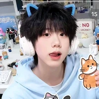 Trần Dịch Hằng💜 em