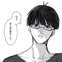 ☆Ego Jinpachi