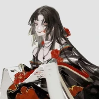 Phu nhân Ubuyashiki