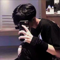 Tô Nhật Huy