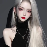 Yan - cô