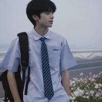 Nam phụ