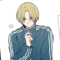 Shin Asakura