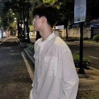 Thẳm Trạch Tuấn