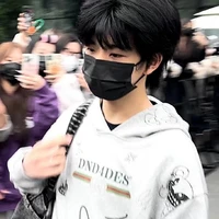 Trương Hàm Thuy-em