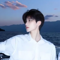 Vương Nguyên Trì ❤