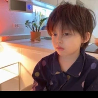 bạch hàn gia minh(boy)