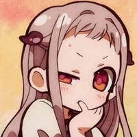 NENE