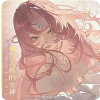 ʜᴀʀᴜɴᴏ ꜱᴀᴋᴜʀᴀ