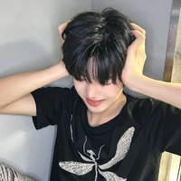 Trương Hàm Thụy