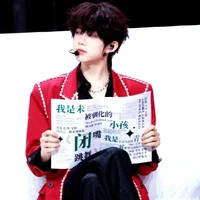 ChenYiHeng_Cậu