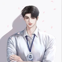 Tống Kinh Anh¹