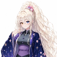 Iguro Reina