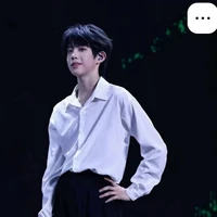 Trần Dịch Hằng